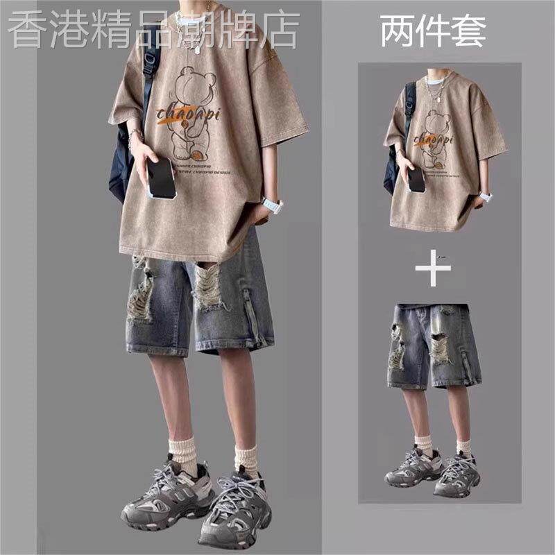 高端美式复古纯棉t恤男夏季短袖短裤套装潮牌水洗宽松一整套搭配