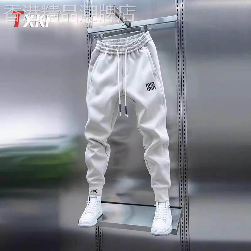 高端运动卫裤男士2025新款春秋冬季束脚哈伦男裤加绒休闲裤子男款
