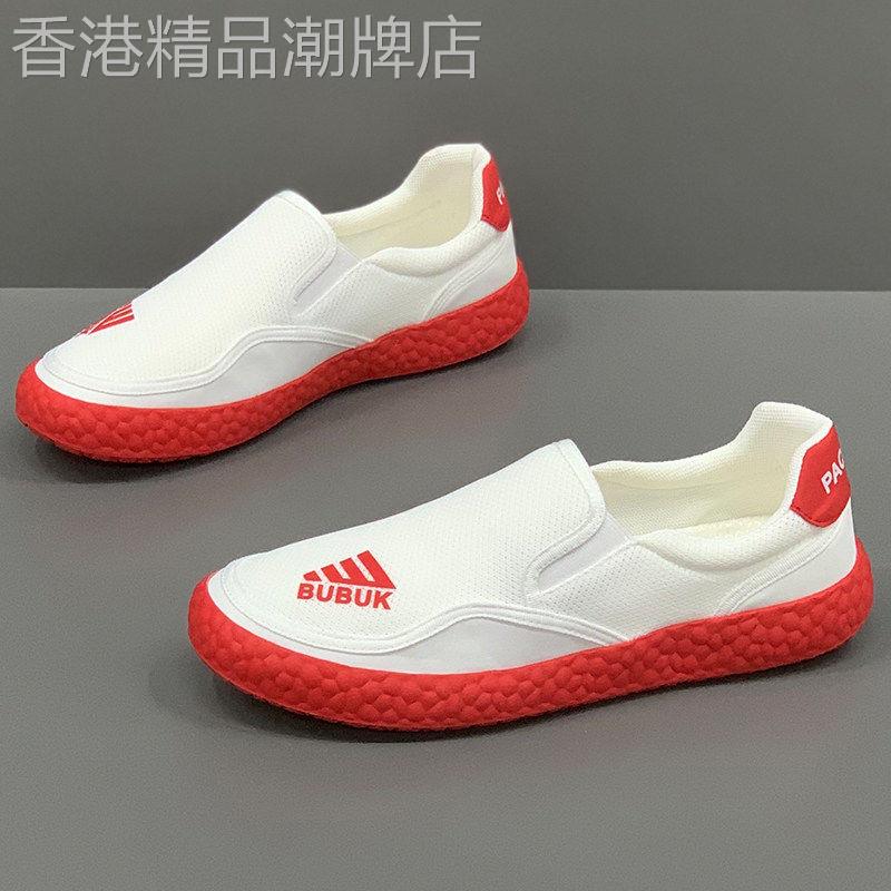 男鞋子夏季网面透气2026新款潮流豆豆鞋休闲板鞋一脚蹬软底驾车鞋