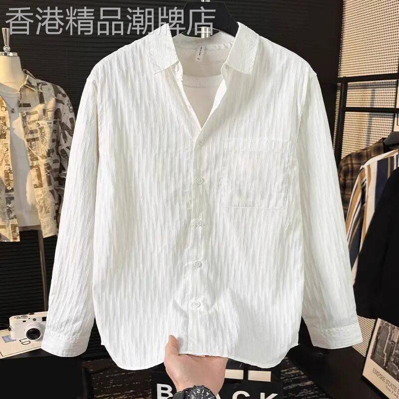 高端白色长袖衬衫防晒衣服男士2025年新款泡泡纱薄款衬衣秋季男款