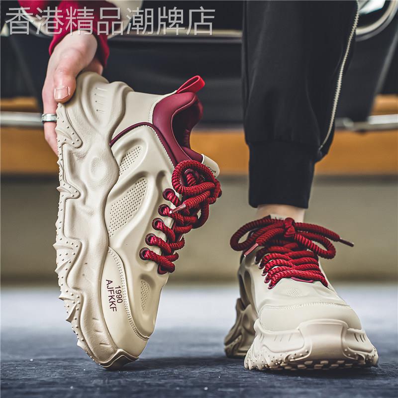 潮牌男鞋新款百搭休闲运动鞋男韩版潮流简约高级感时尚厚底老爹鞋