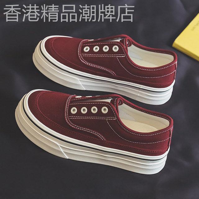 香港厚底薄款红色帆布鞋字女夏季2026新款镂空透气一脚蹬休闲板鞋