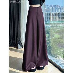 裤 版 子女春秋高级垂感梨型遮胯显瘦宽松阔腿西装 紫色裤 型超好看