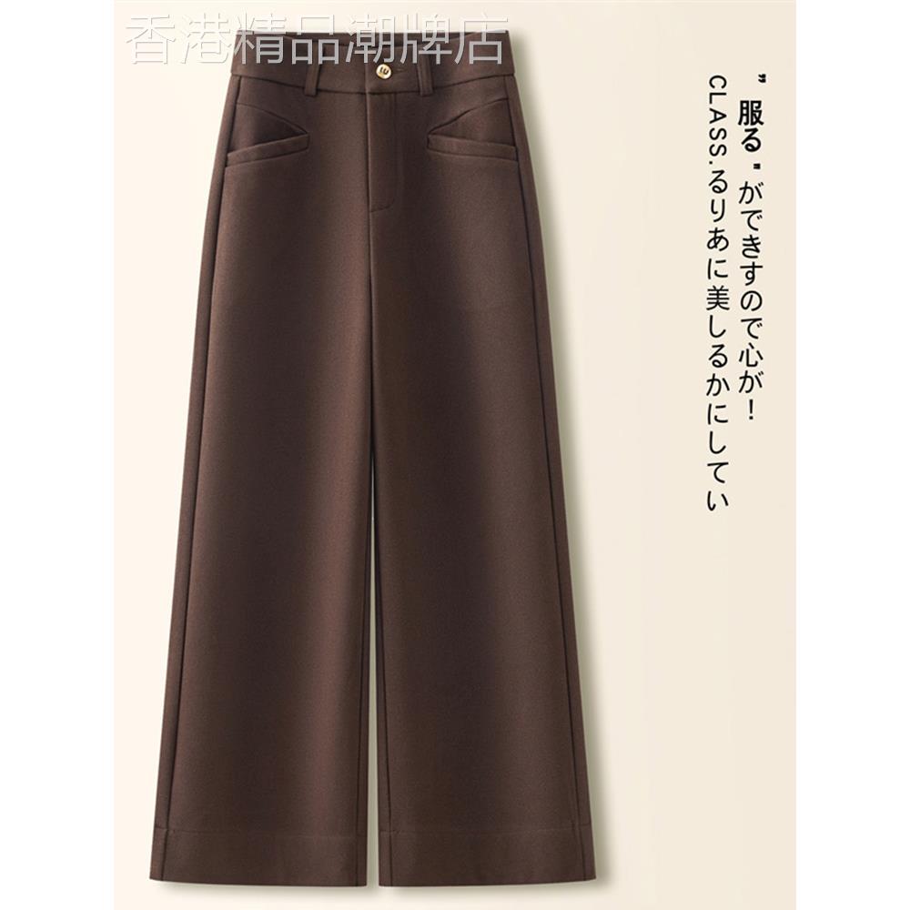 毛呢阔腿裤女秋冬2025年新款宽松休闲显瘦保暖加绒加厚九分直筒裤