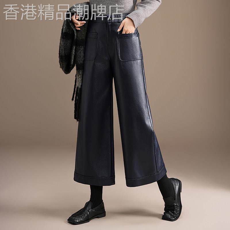 韩国潮牌PU皮裤女2025秋冬季直筒阔腿裤小个子今年流行加厚九分裤