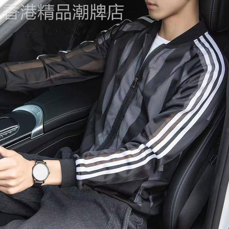 品牌男士夏季镂空防晒衣超薄冰丝透气休闲运动户外立领高端上衣男