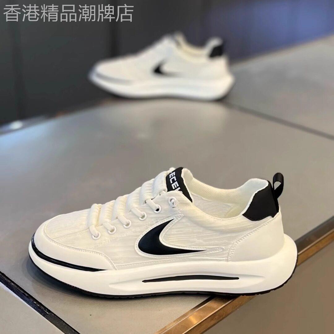 香港代购 专柜同款IT33Y潮牌男鞋透气网面小白板鞋男休闲运动厚底