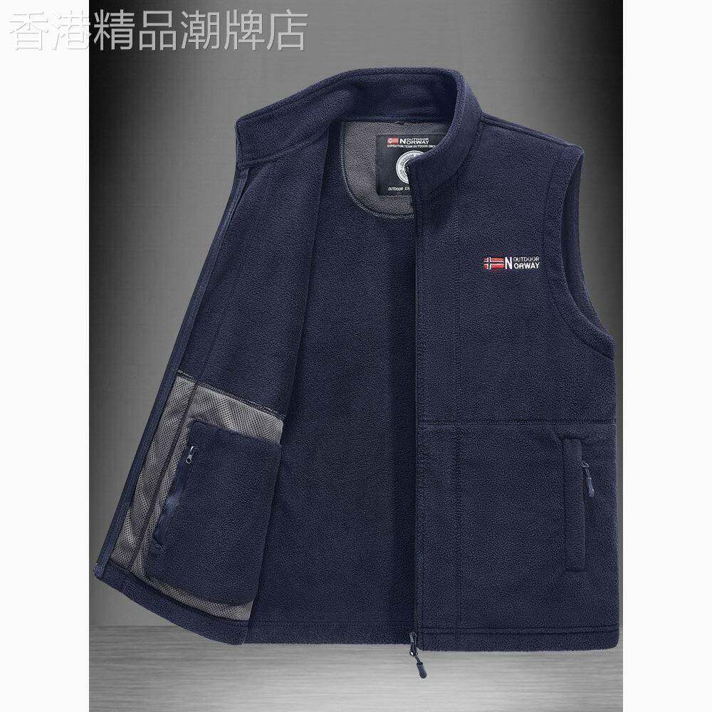 摇粒绒外套男秋冬中年爸爸立领马甲抓绒背心开衫大码休闲运动马夹