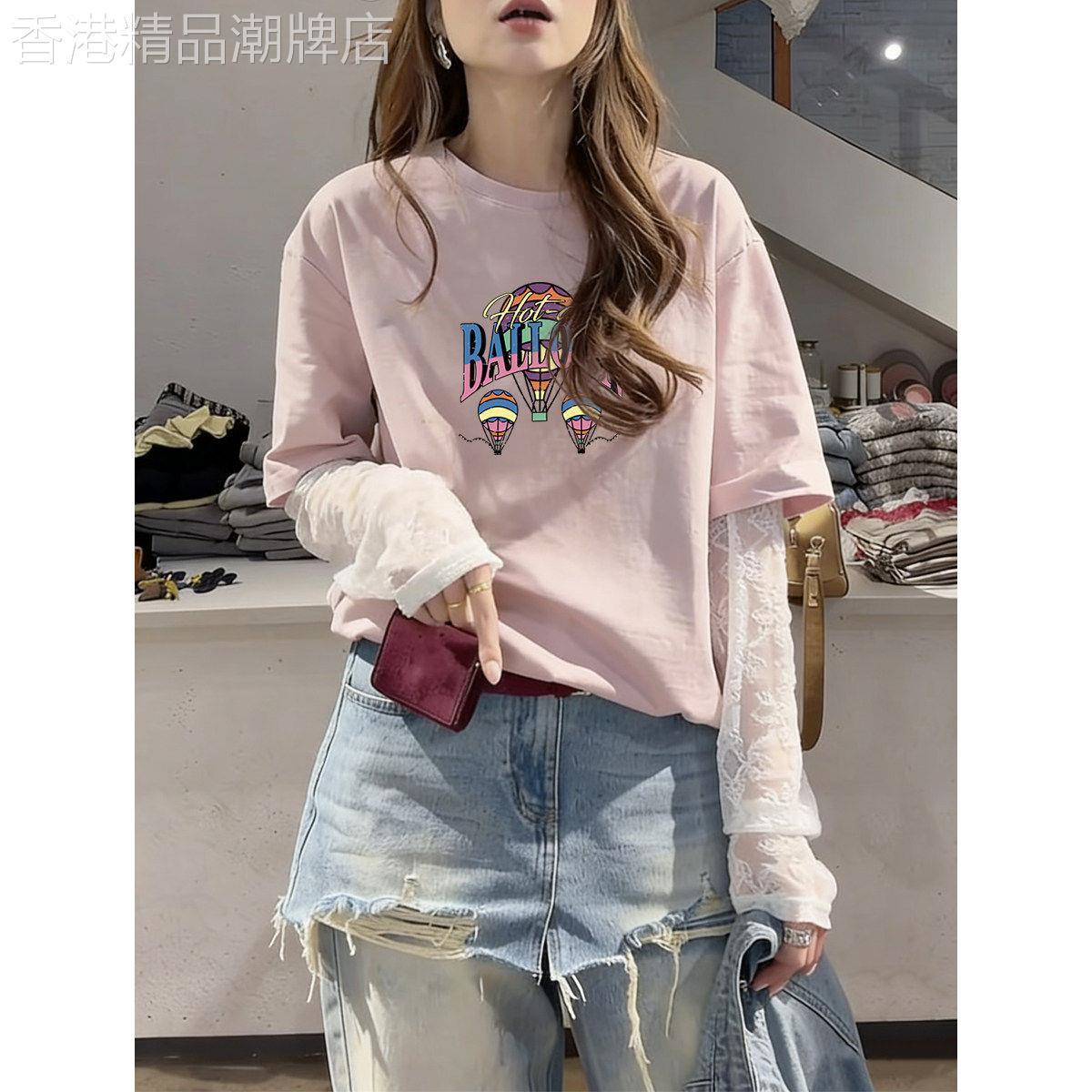 独特蕾丝拼接假两件粉色长袖T恤女2026早春新款慵懒风圆领上衣衫