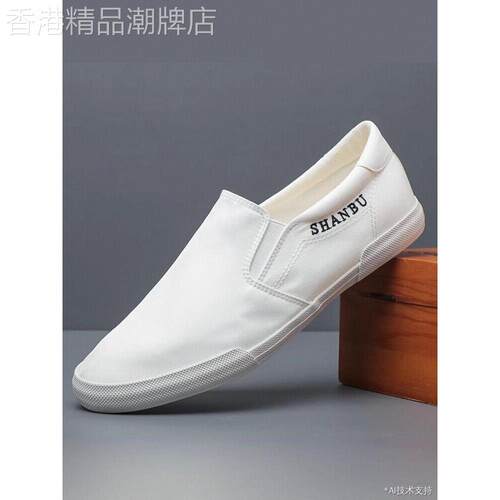 男鞋夏季2026新款透气防臭帆布鞋男士休闲鞋一脚蹬薄款软底小白鞋