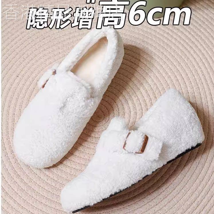 百搭保暖加绒毛毛鞋女内厚底新款冬季小个子勃肯鞋全包外穿一脚蹬