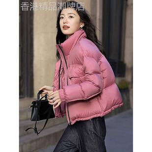 德玛纳通勤简约立领羽绒服女25冬季新款舒适休闲保暖面包服厚外套