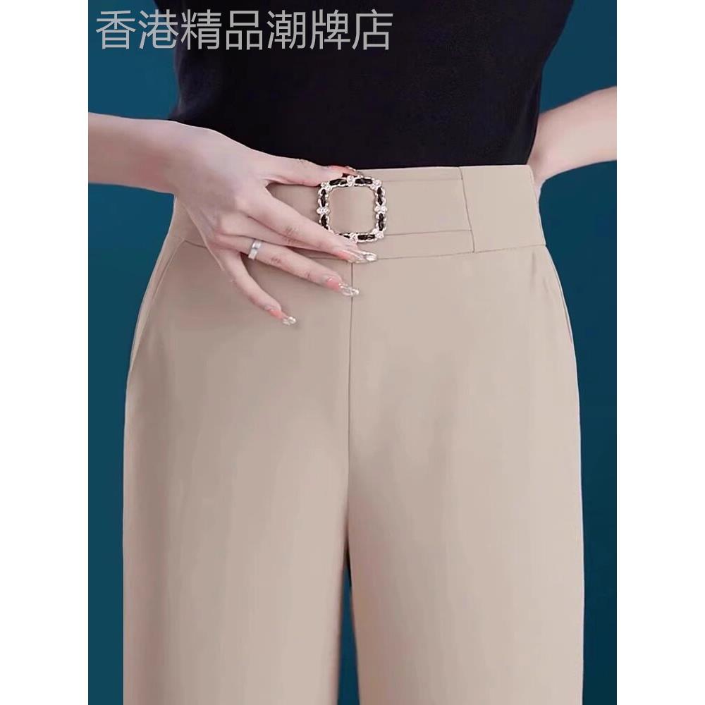 冰丝阔腿裤女士夏季瘦2025新弹性腰垂修身Look九分休闲裤为小个子
