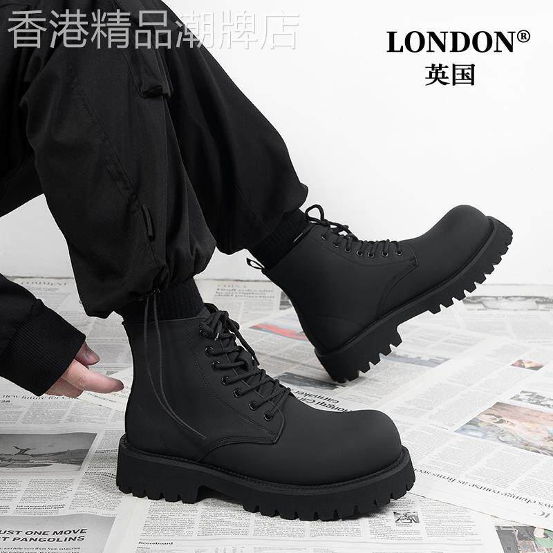 英国&奢品~马丁靴男款黑色高帮皮鞋机车靴透气翘头靴英伦风皮靴子