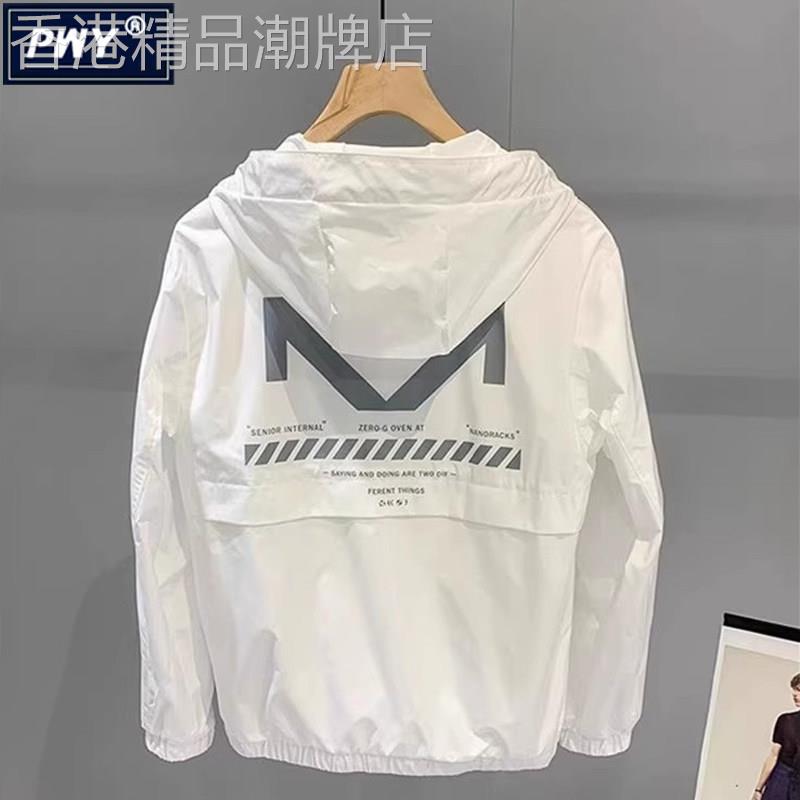 潮牌休闲夹克防晒衣男士夏季2026新款薄款日系连帽印花防晒服外套