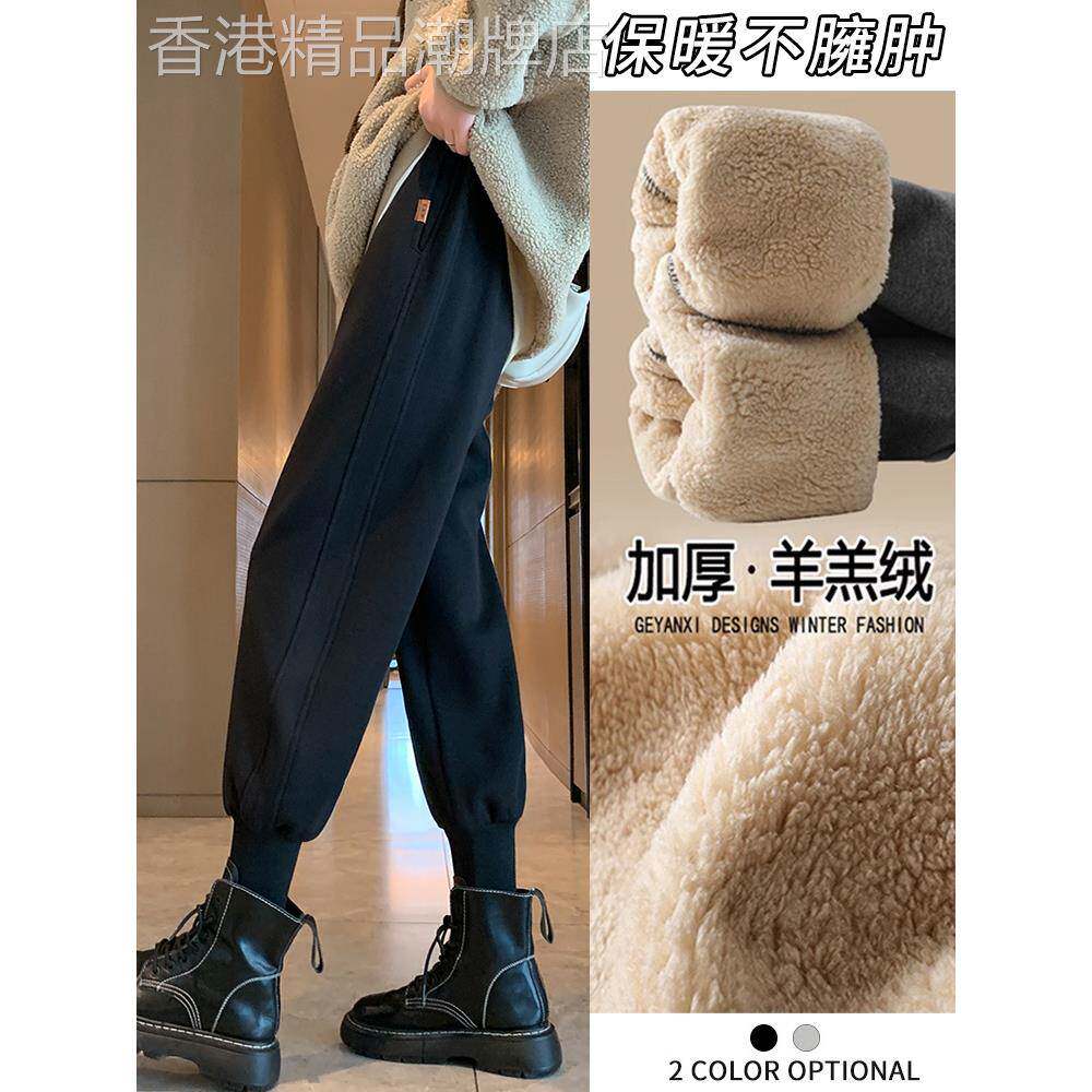 加绒加厚裤子女秋冬2025年新款百搭保暖棉裤小个子运动休闲卫裤
