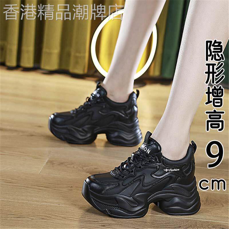 香港真皮厚底内增高老爹鞋女2025秋冬季新款加绒小个子休闲运动鞋