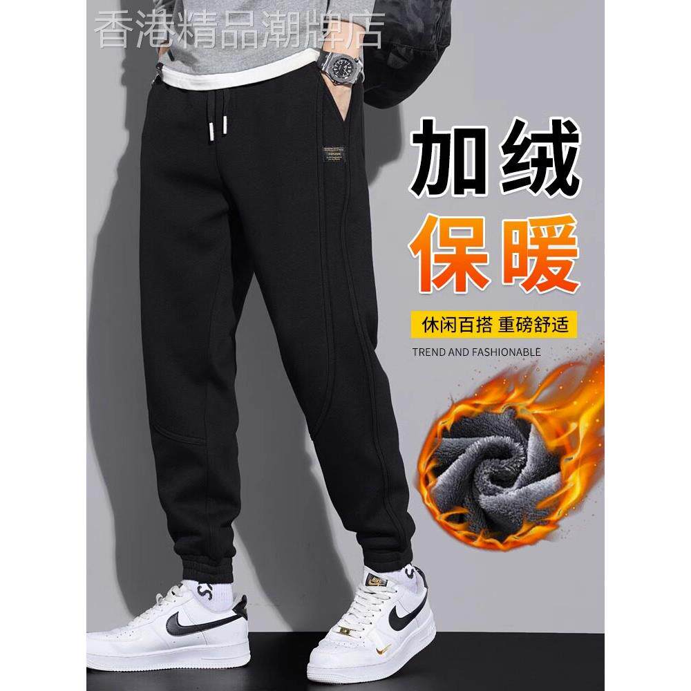 香港2025冬季黑色运动卫裤男款束脚裤工装裤春秋款哈伦休闲裤子