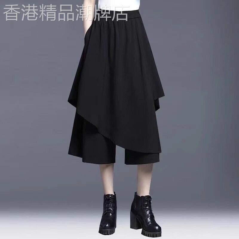 黑色阔腿裤女夏季2026新款高腰垂感休闲裤宽松显瘦洋气七分裤裙裤