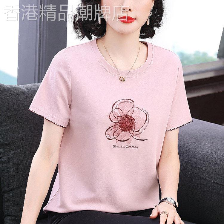 印花刺绣短袖T恤女2026新款夏季纯棉大尺码宽松显瘦韩版圆领上衣