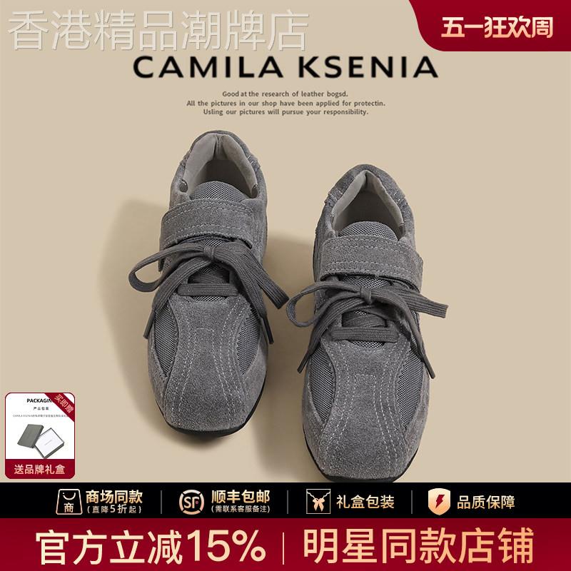 官网小c&k旗舰店2026新款女夏季灰色复古薄款阿甘运动休闲老爹鞋
