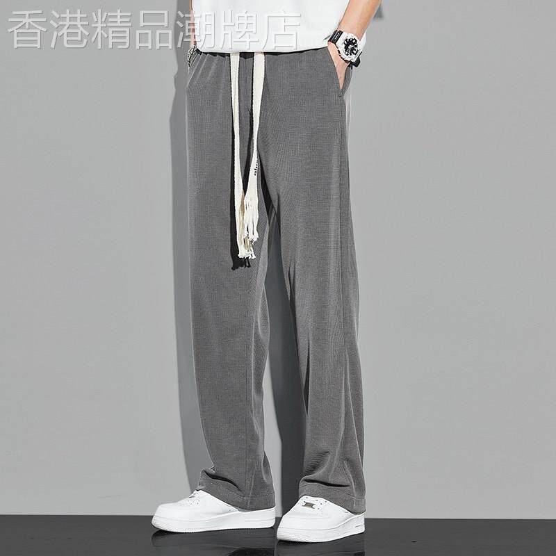 冰丝休闲裤男夏季薄款日系潮流垂感宽松直筒运动卫裤男士阔腿裤子