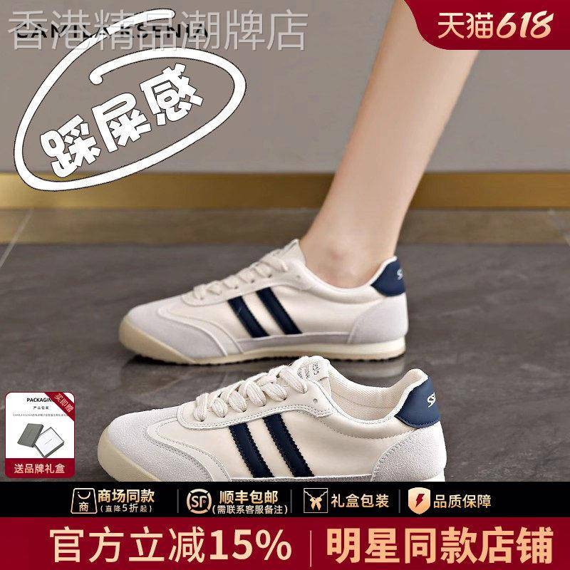 官网小c&k旗舰店2026新款德训鞋女夏休闲复古阿甘鞋平底小白鞋