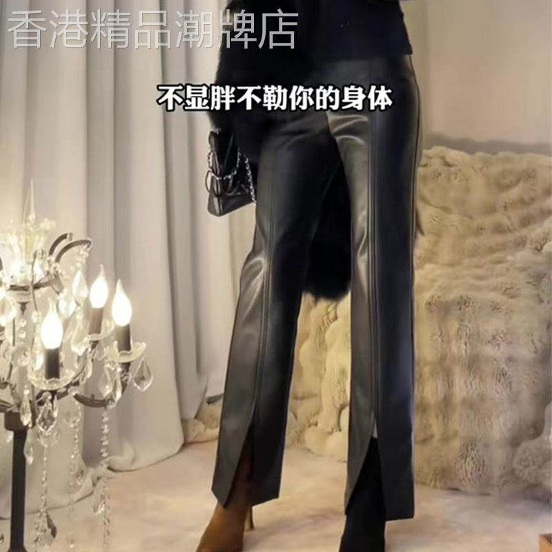 黑色pu皮裤女2025冬季新款高级感气质开叉微喇加厚高腰显瘦直筒裤