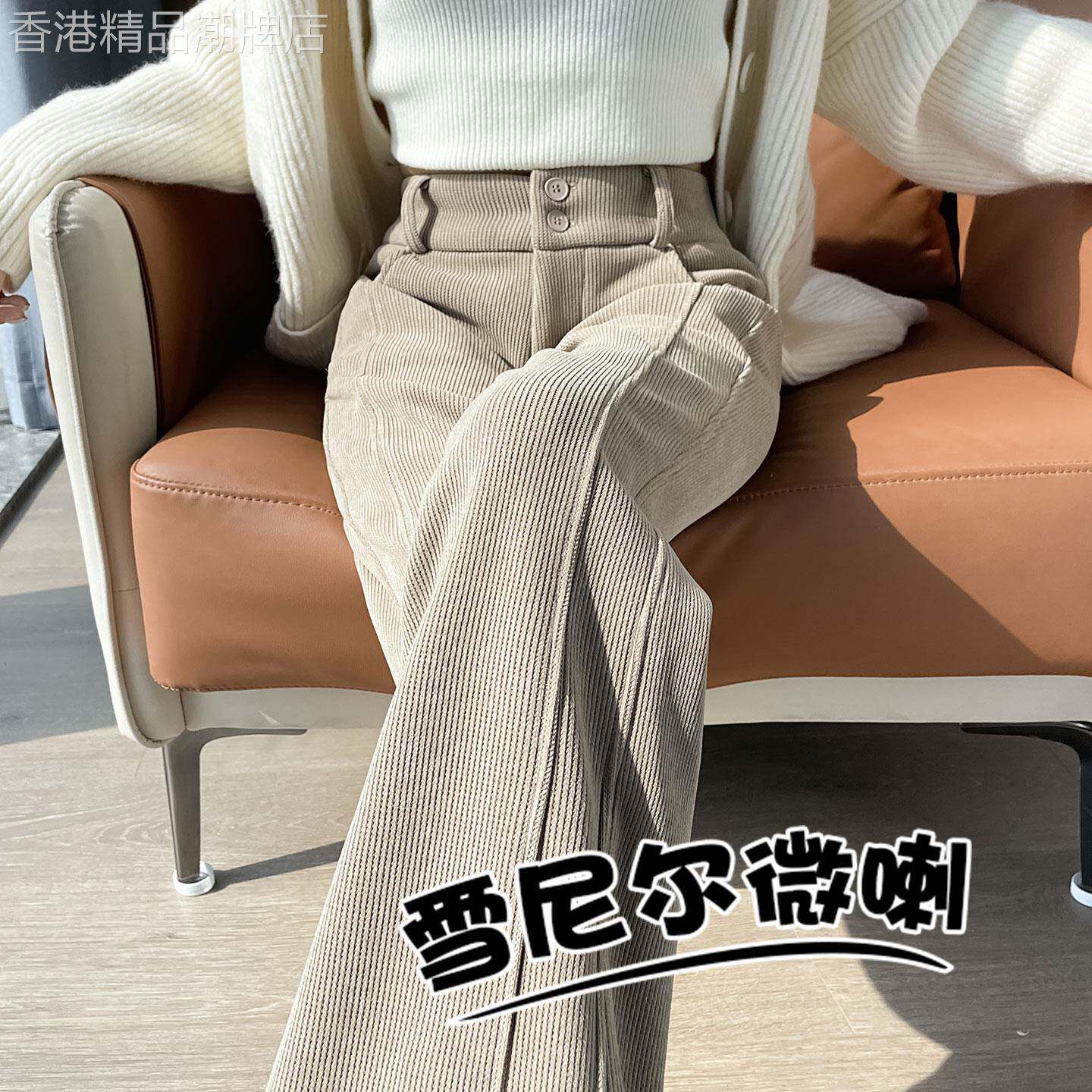 加绒雪尼尔喇叭裤女秋冬2026新款爆款窄版女士加厚灯芯条绒微喇裤
