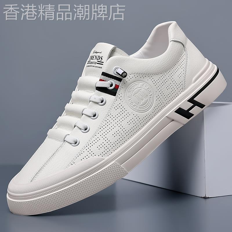 男鞋休闲皮鞋男士韩版软底鞋子百搭内增高运动真皮小白鞋板鞋男款