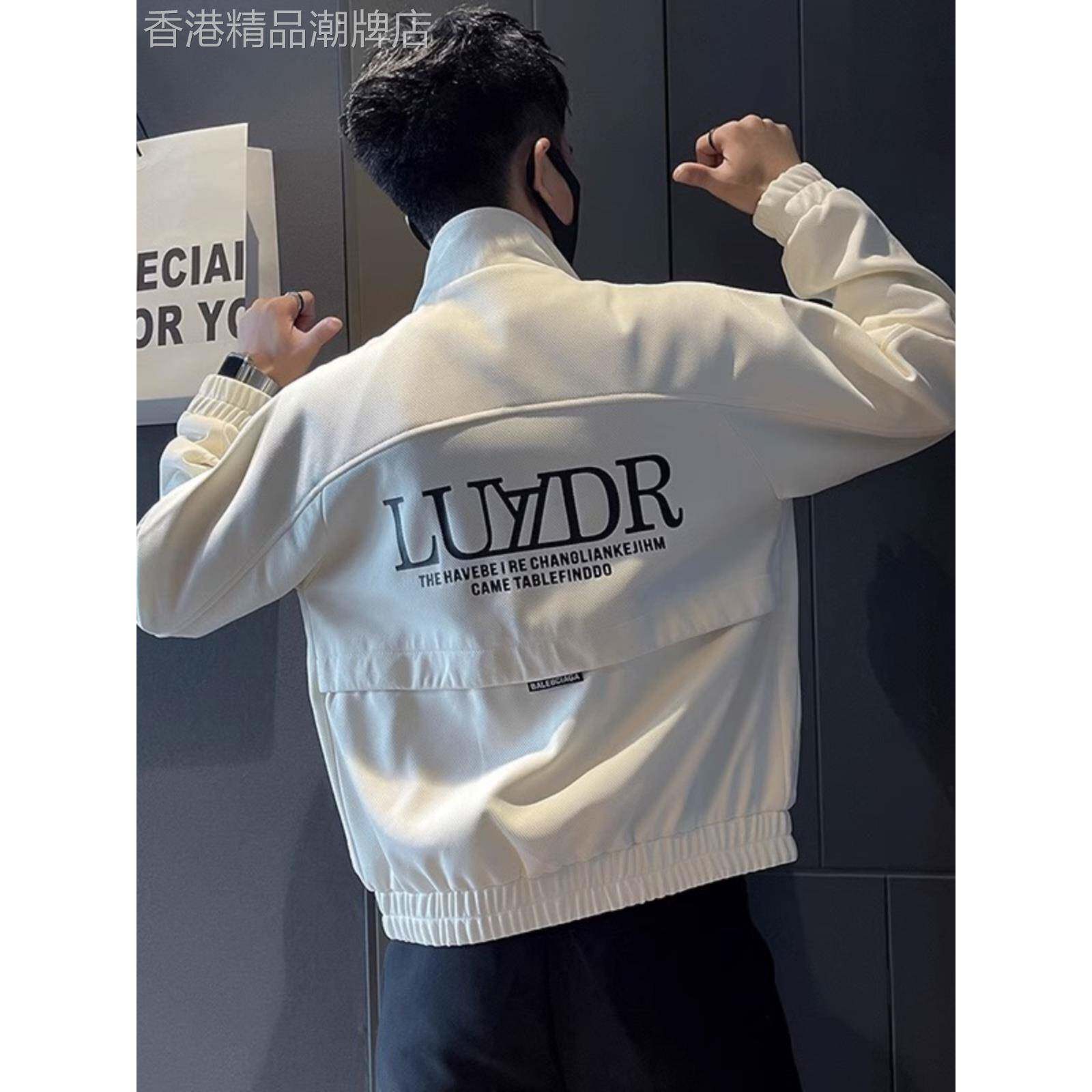 立领工装夹克男潮牌春秋季痞帅男装外套潮流新款高级感休闲上衣服