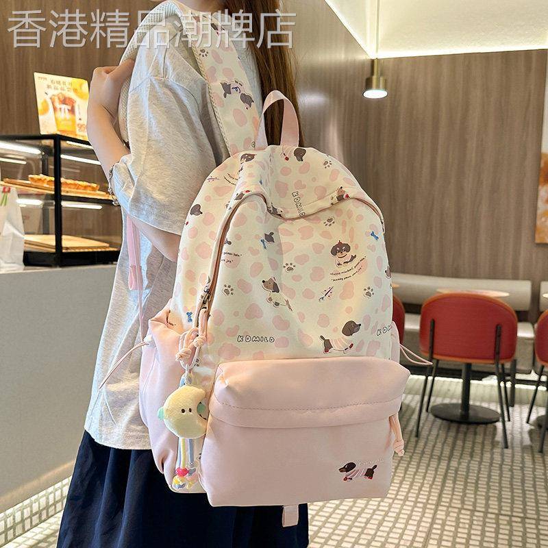 日本进口减负轻便初中生书包女高中生学院风大容量可爱新款双肩包