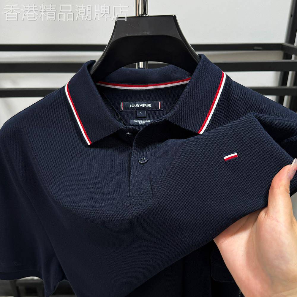 韩国专柜高端商务100%纯棉短袖T恤男夏季条纹撞色POLO衫翻领上衣T