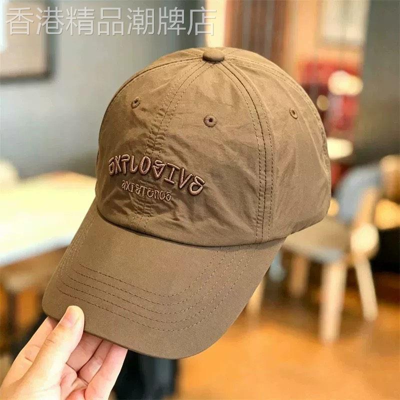 潮牌美式高级帅气遮阳帽帽子男夏季新款百搭运动轻薄棒球帽鸭舌帽