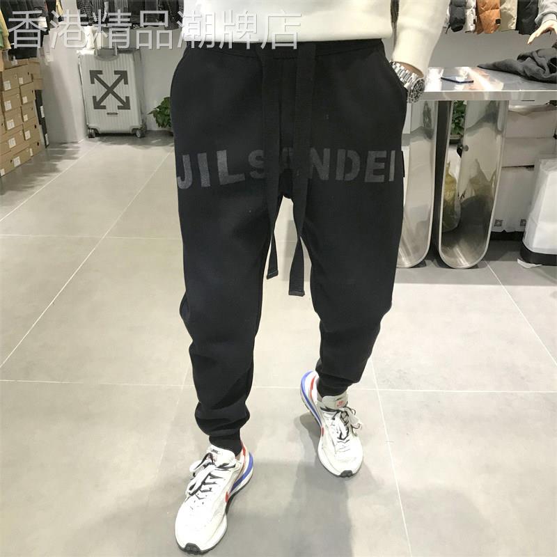 香港潮牌卫裤男春季百搭宽松束脚韩版潮流欧洲站休闲哈伦运动长裤