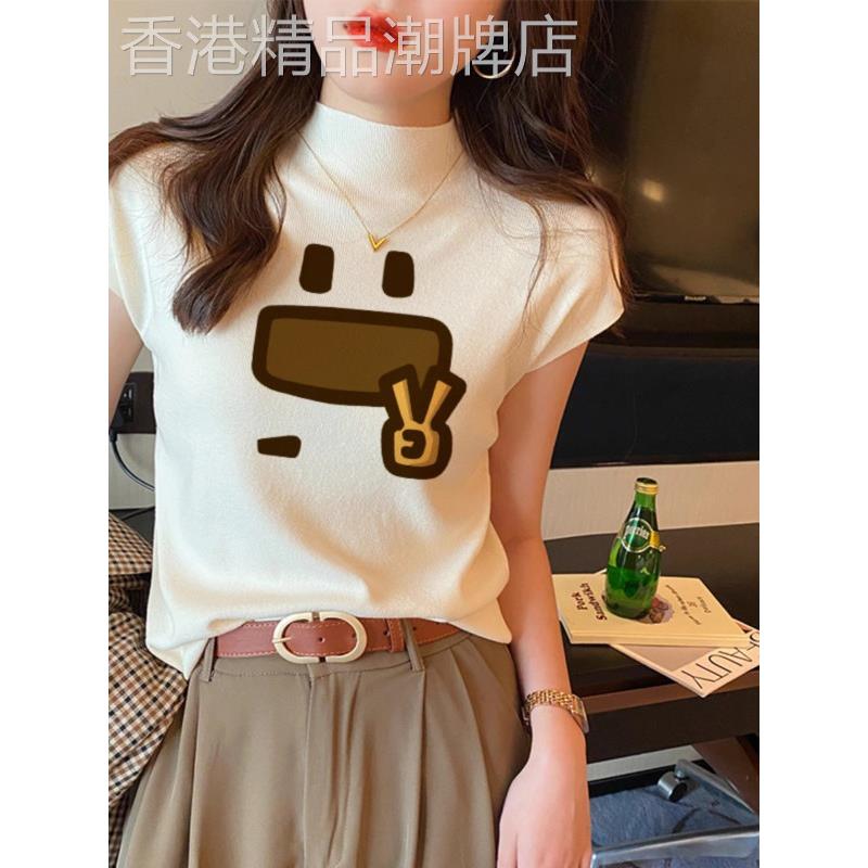 杏色半高领针织短袖T恤女秋季高级感洋气印花修身显瘦小飞袖上衣