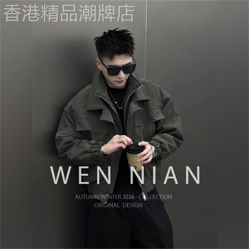 韩国WEN NIAN美式痞帅飞行员夹克男款2026春季假两件正肩工装外套
