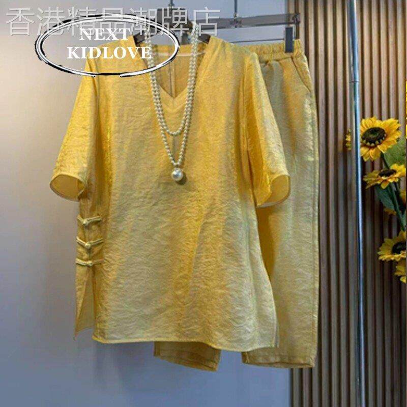 香港加大码女装单侧盘扣开叉上衣休闲裤两件套胖妹妹国风宽松套装