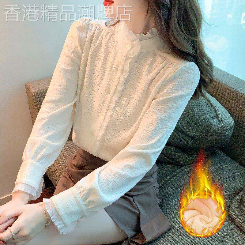 加厚蕾丝打底衫女秋冬内搭2025新款洋气衬衣时尚加绒设计感衬衫女