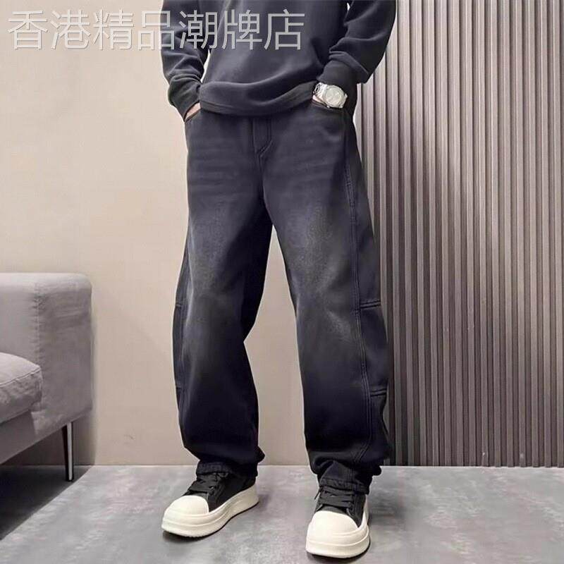 潮牌痞帅宽松弯刀牛仔裤男士冬季百搭休闲加绒直筒裤水洗做旧长裤
