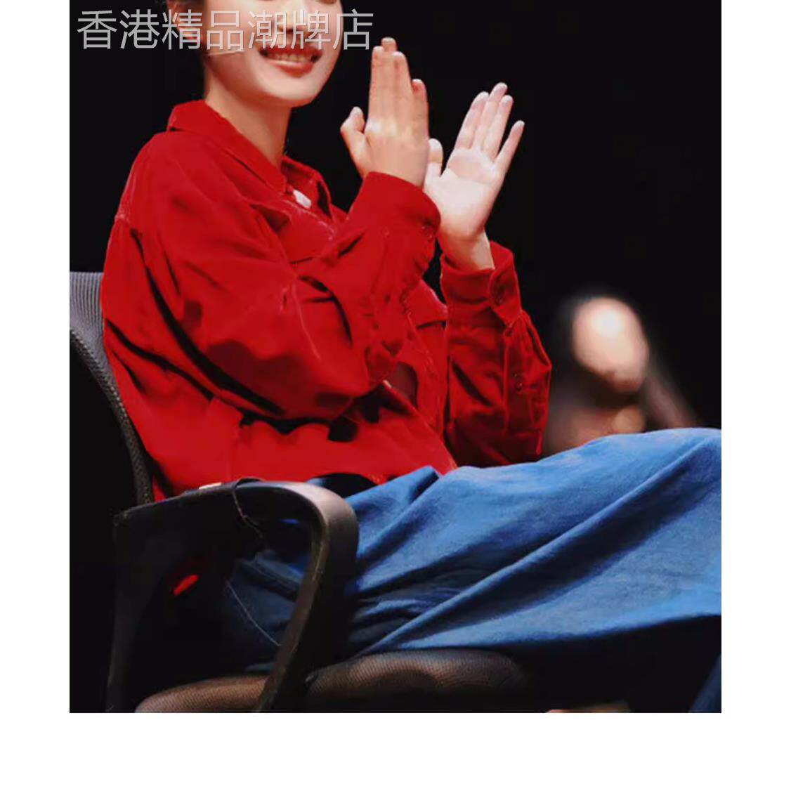 倪妮同款美式剪裁修身版型红色丝绒衬衫质感衬衣夹克上衣小外套女