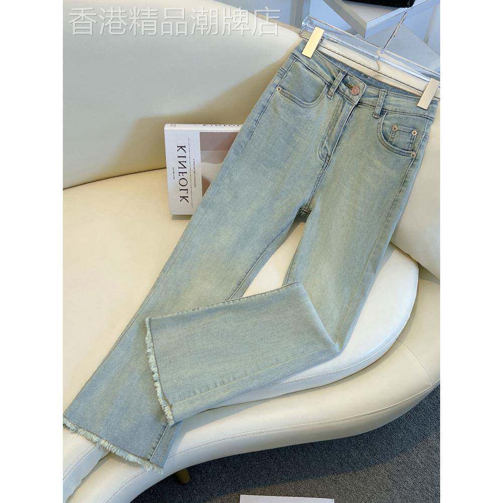 浅色微喇牛仔裤女夏季薄款2025新款高腰显瘦小个子九分毛边喇叭裤