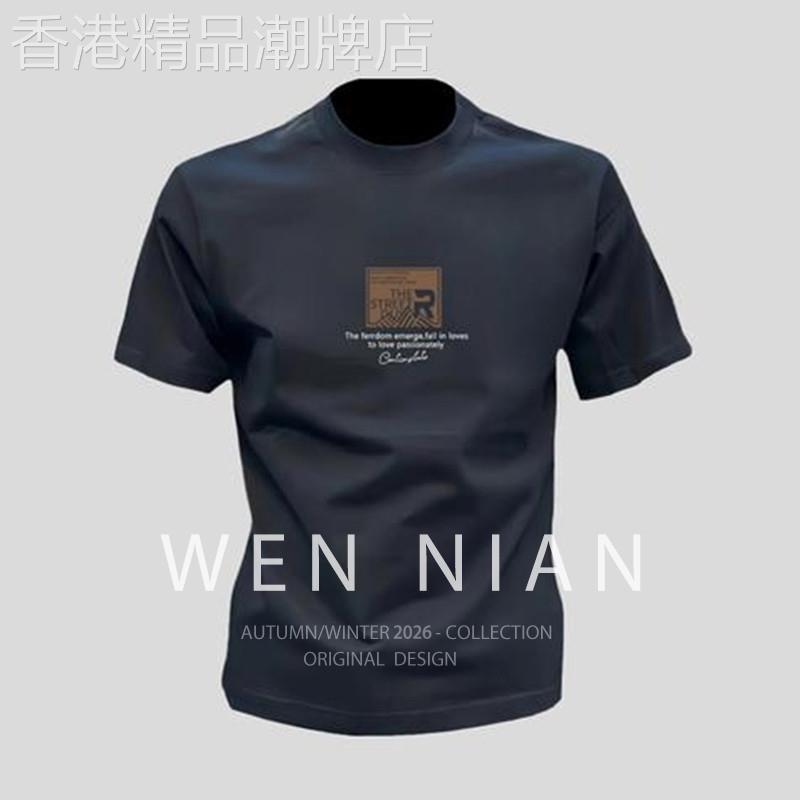 韩国WEN NIAN纯棉短袖t恤男士2026夏季时尚印花百搭圆领上衣潮牌