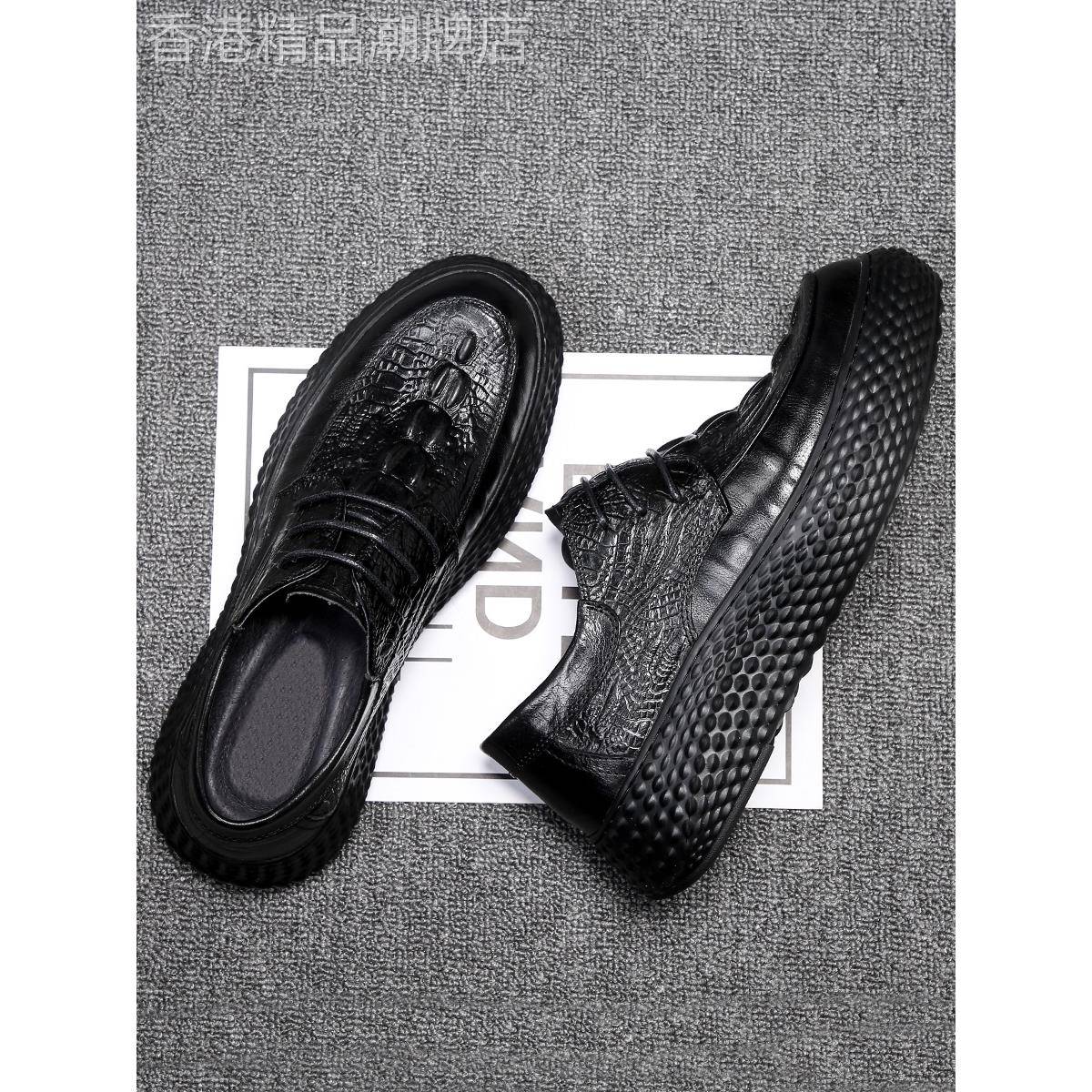 2025新款秋冬加绒男鞋鳄鱼纹真皮皮鞋黑色松糕厚底板鞋低帮商务鞋