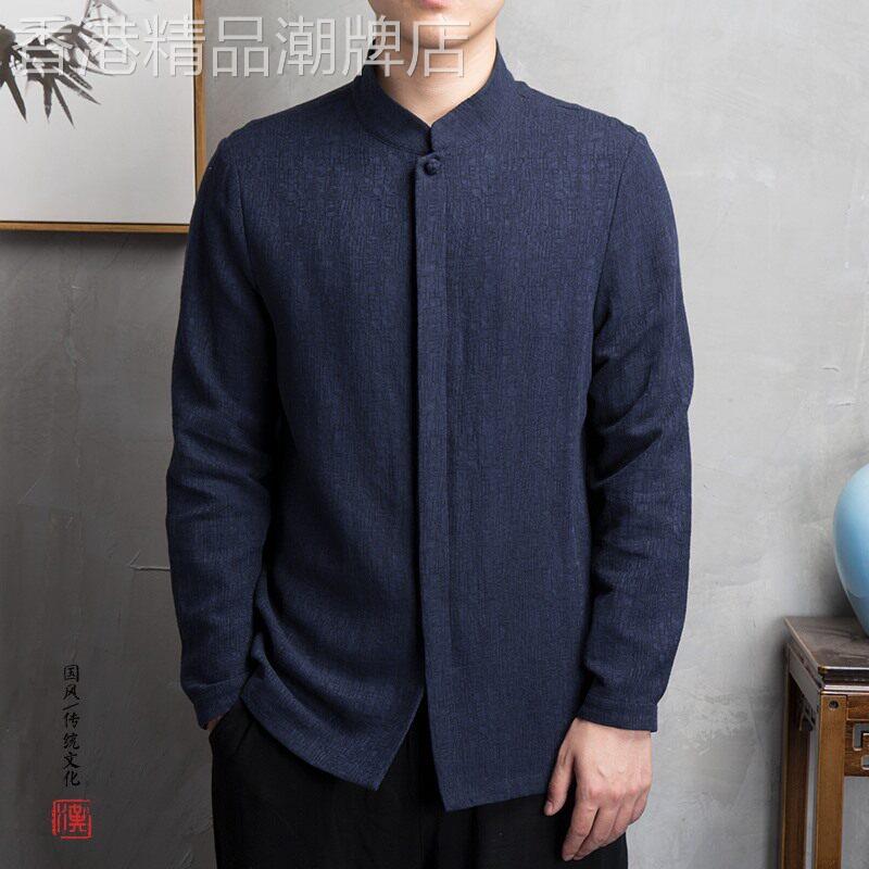 2025春秋季棉麻长袖立领唐装男士休闲中国风外套汉服民族衣服衬衫