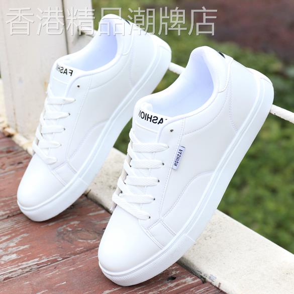 欧洲站休闲小白鞋男士新款百搭板鞋轻便时尚低帮防滑增高运动鞋子