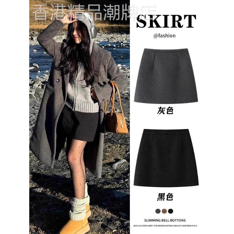 黑色高腰毛呢半身裙女秋季韩版小个子气质修身显瘦a字包臀短裙ins