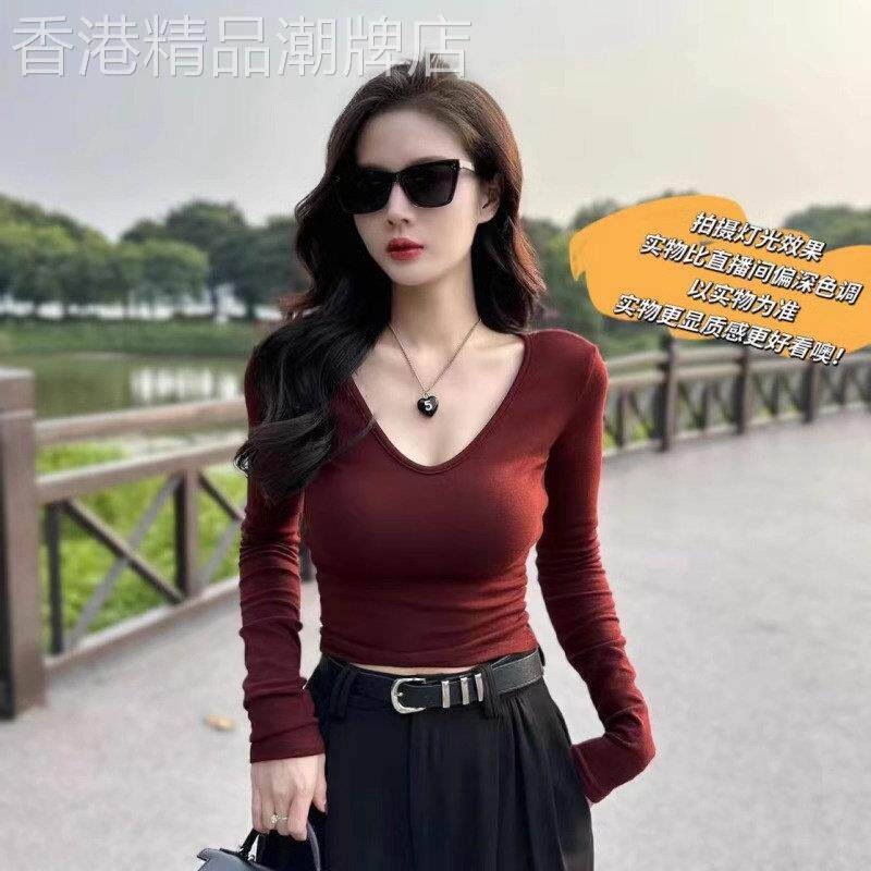 新年红v领长袖T恤女夏季2025新款修身显瘦纯色内搭短款打底上衣