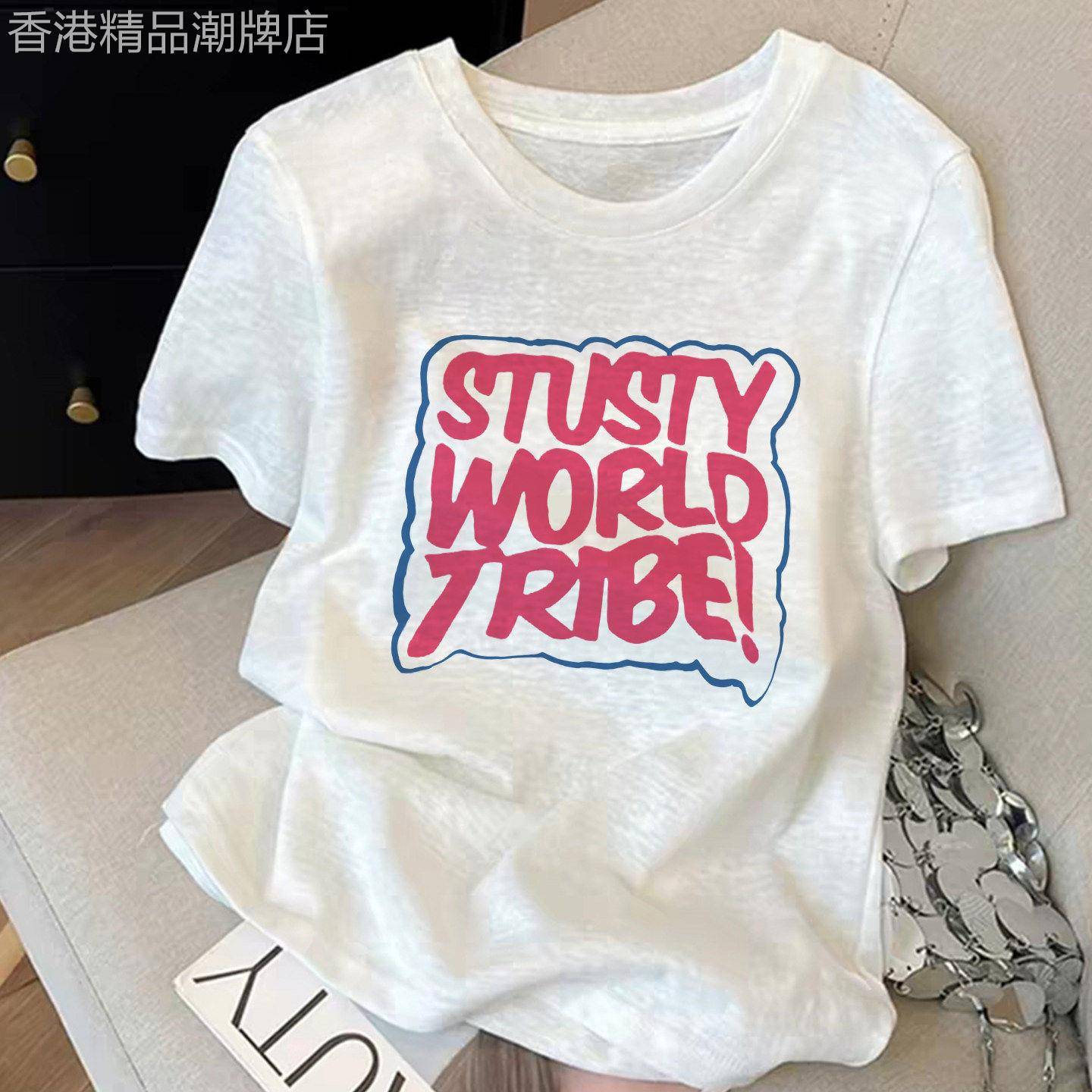 美式圆领内搭竹节棉正肩短袖T恤女2026夏季新款欧货设计感上衣ins