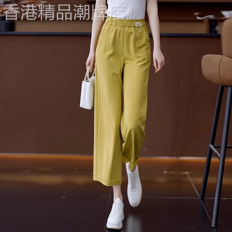 八分冰丝麻阔腿裤女2025夏季新款黄色高腰宽松垂感运动直筒休闲裤